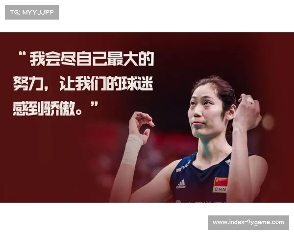 朱婷缺席世界女排联赛 中国24人名单引发战术体系重构与新布局猜想